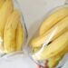 Keine faulen und schwarzen Bananen mehr nach ein paar Tagen: Mit dieser Methode halten sie 2 Jahre