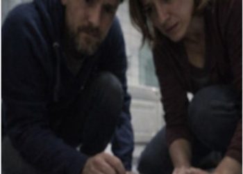 Wir starren jetzt schon eine Stunde darauf und können immer noch nicht herausfinden, was es ist